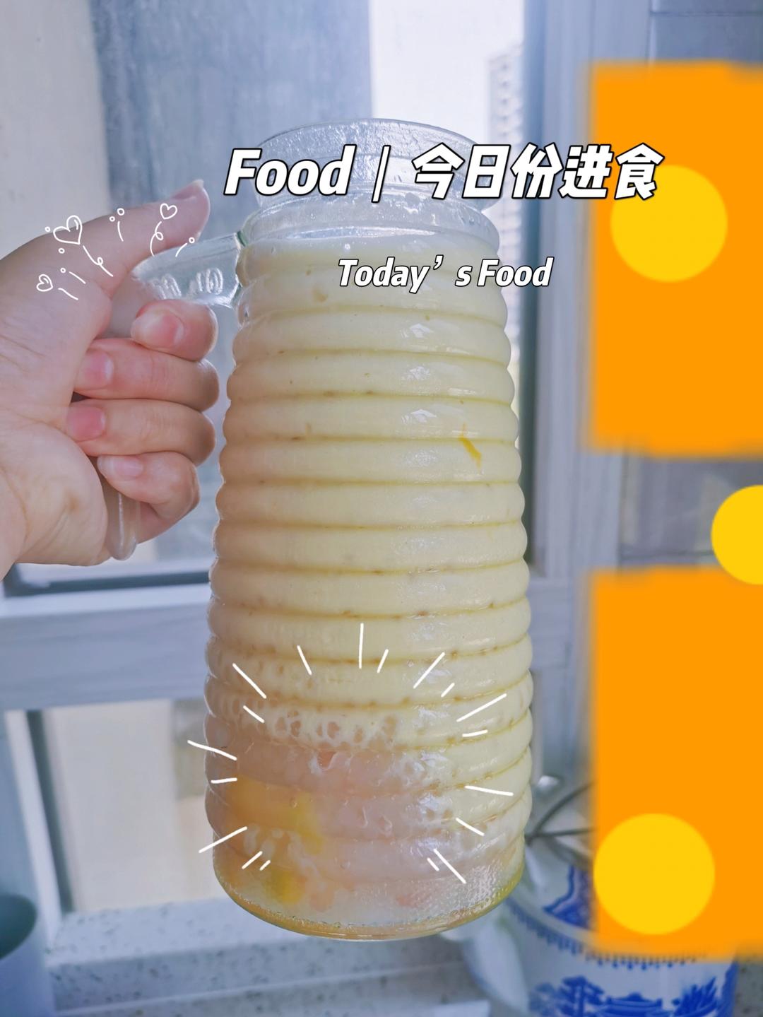 港式甜品——杨枝甘露(芒果西米露)附芒果花切法