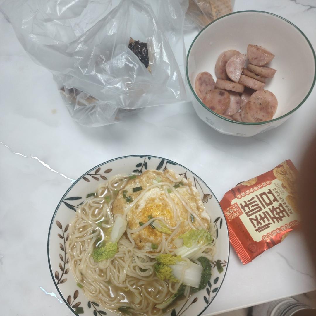 想告诉全世界这碗鸡蛋面巨好吃！！