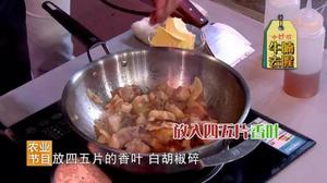 【国宴级菜品】经典俄式罐焖牛肉的做法 步骤5