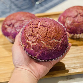 紫薯菠萝包