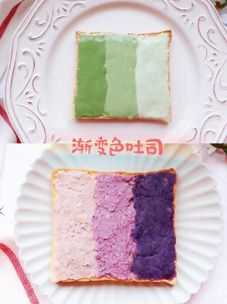 🔥吐司也可以很好看❗️渐变色吐司的做法
