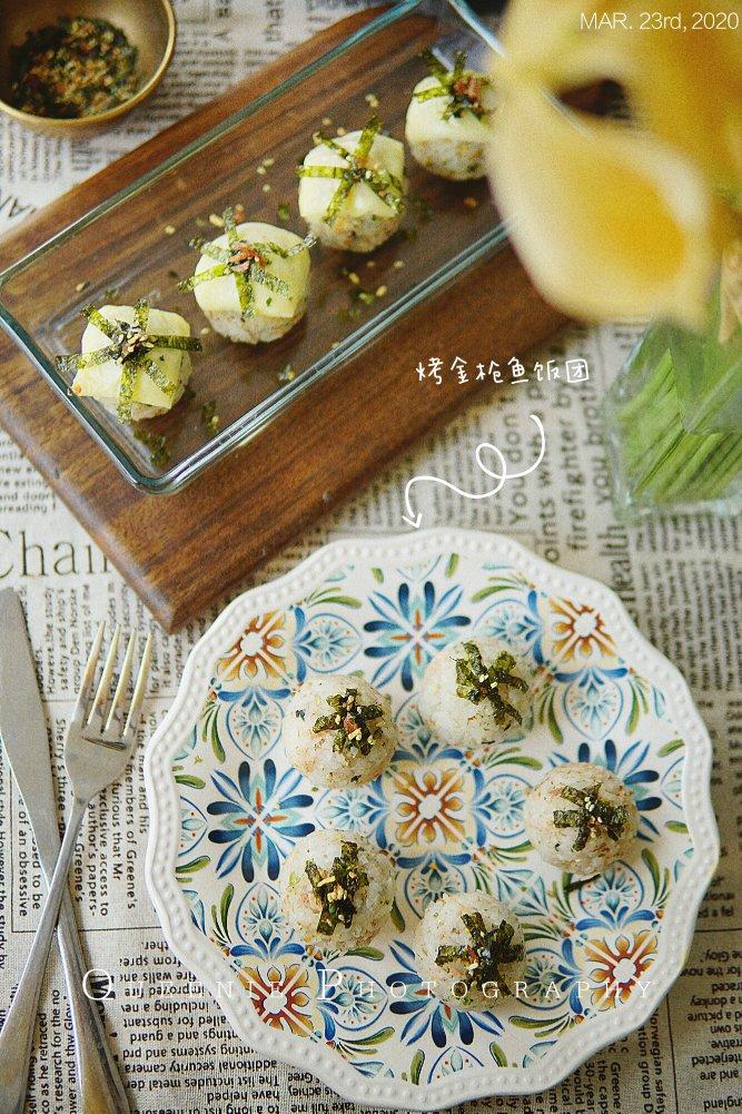金枪鱼芝士烤饭团