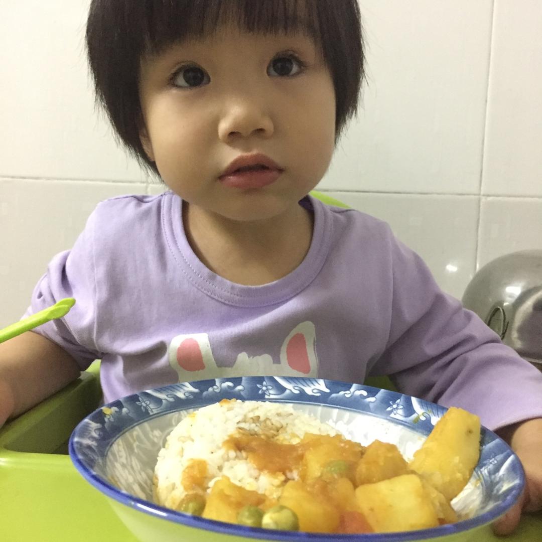 素咖喱饭