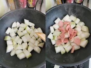 红烧冬瓜火腿片的做法 步骤2