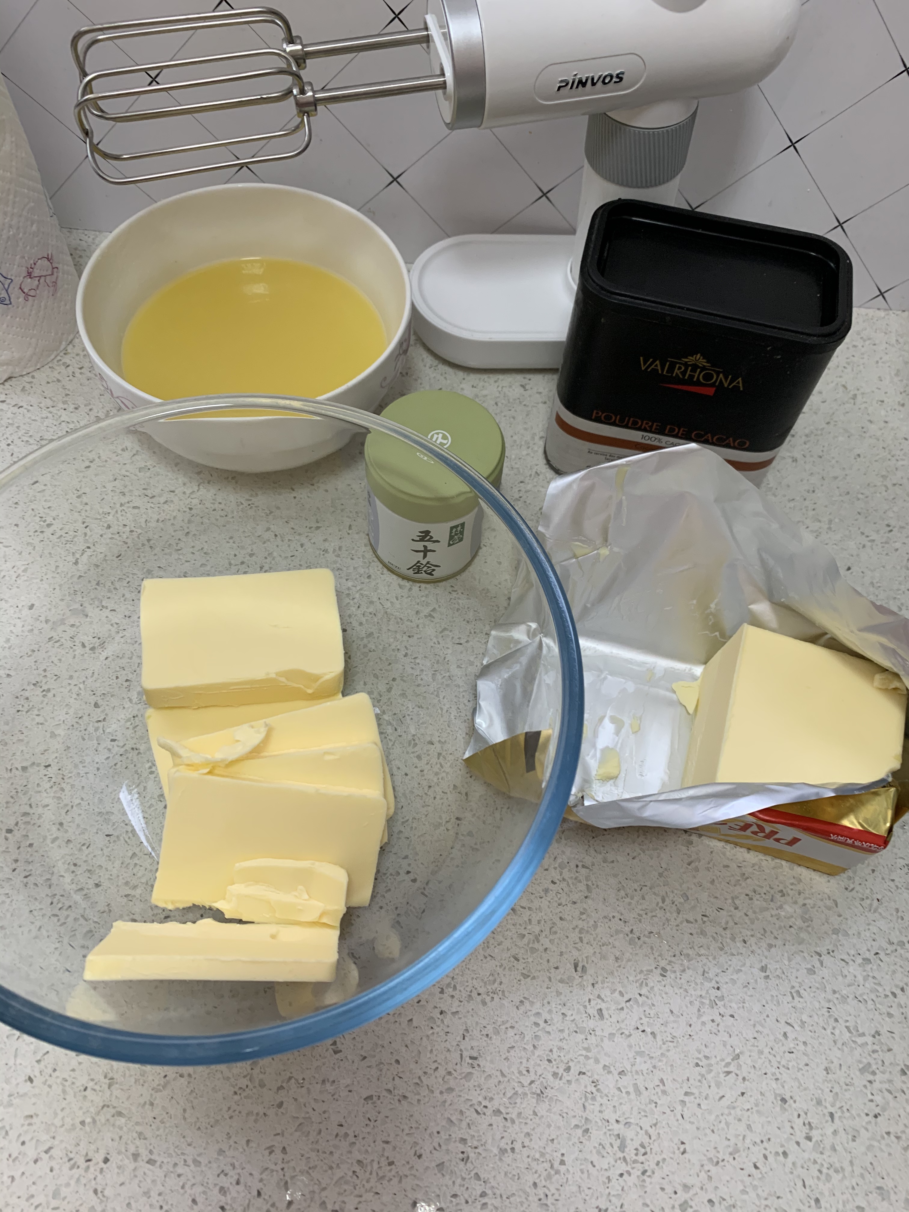 不同花嘴的奶油曲奇的做法 步骤2