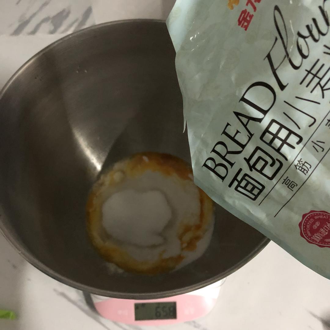 纯奶手撕吐司的做法 步骤1