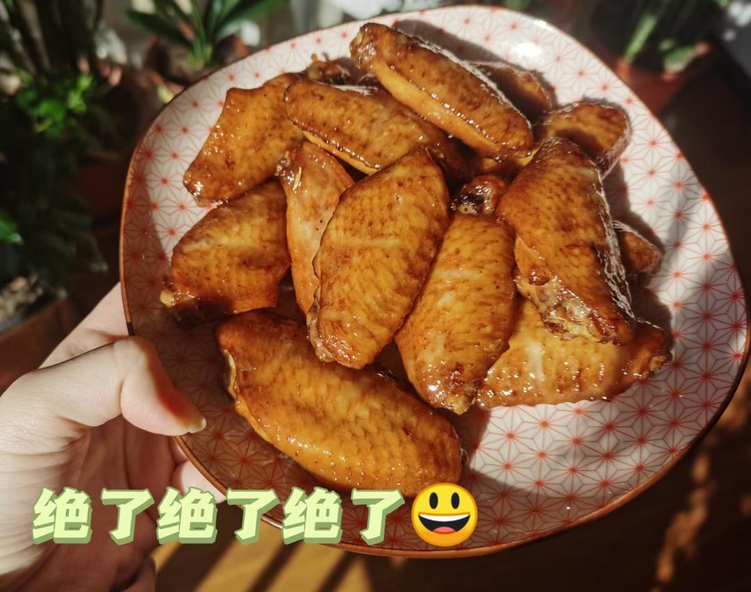烤鸡翅烤箱版（宝宝最爱吃）