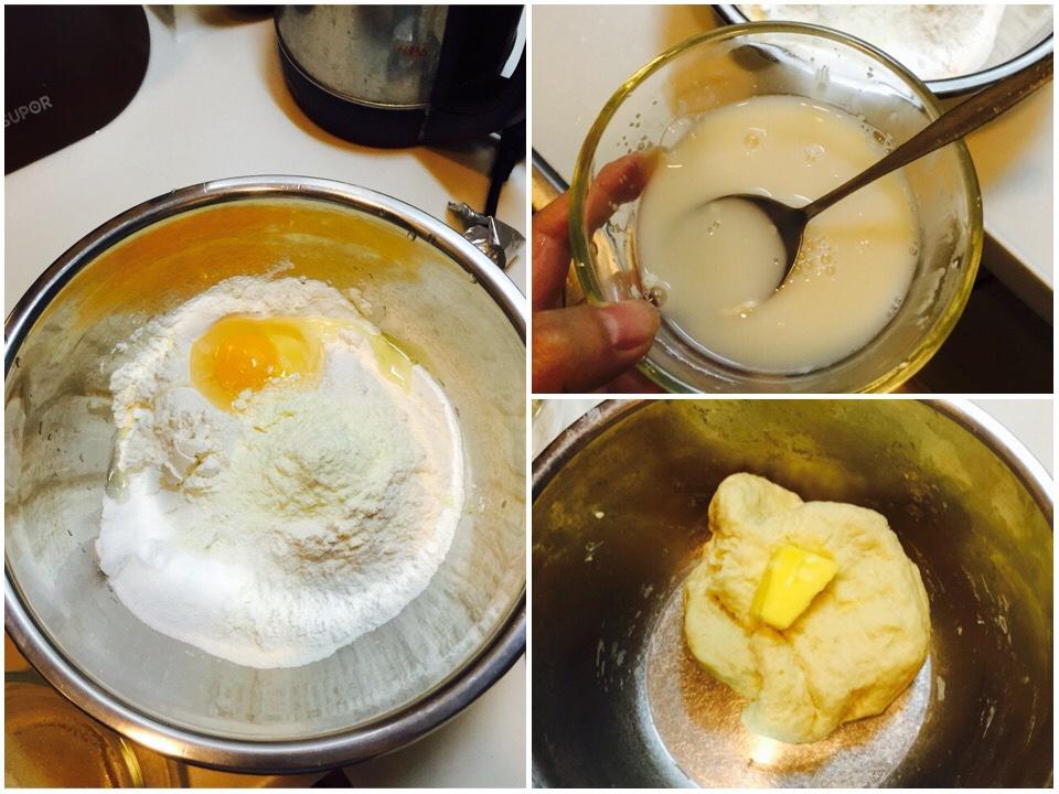 料足奶黄面包的做法 步骤1