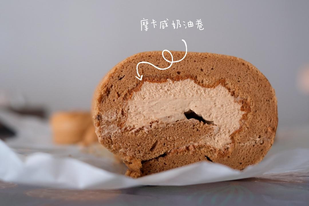 咸摩卡奶油卷/完美毛巾面技巧+回味无穷摩卡配方/烘焙视频蛋糕篇9「中卷」