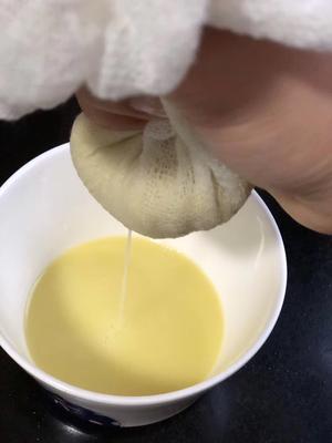 桂花黑糖姜汁撞奶的做法 步骤1