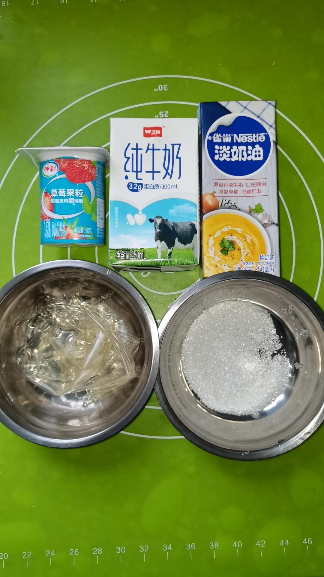 纯奶手撕吐司的做法 步骤1