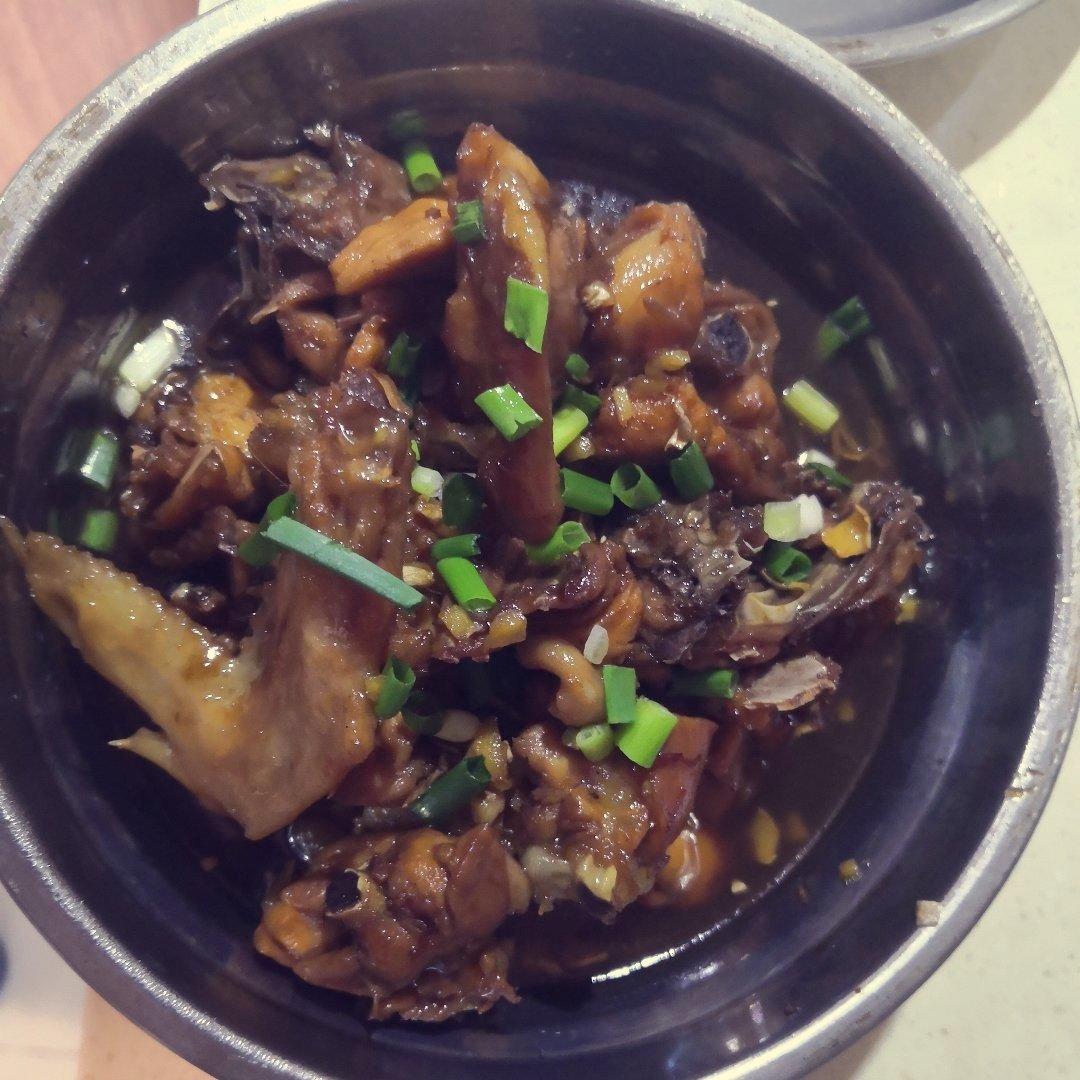 月子菜: 客家老黄酒煮鸡