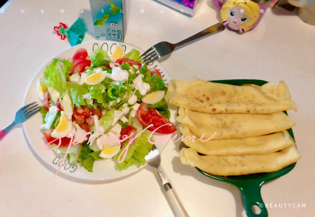 3分钟快手好吃无添加牛奶冰沙