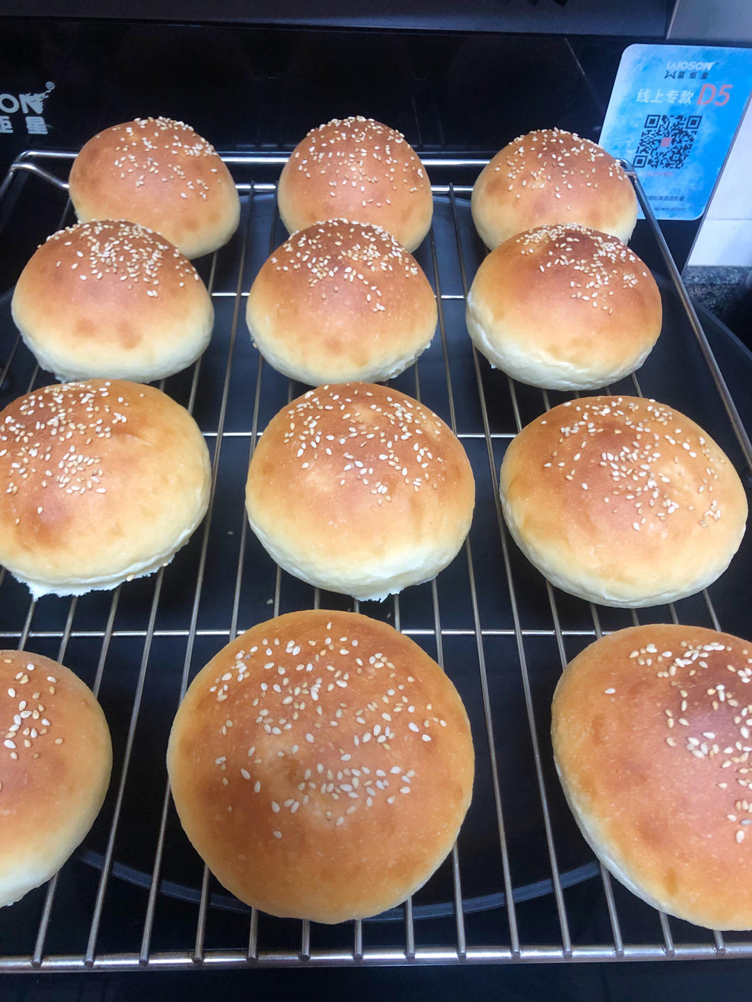 超~级松软的烫种汉堡胚