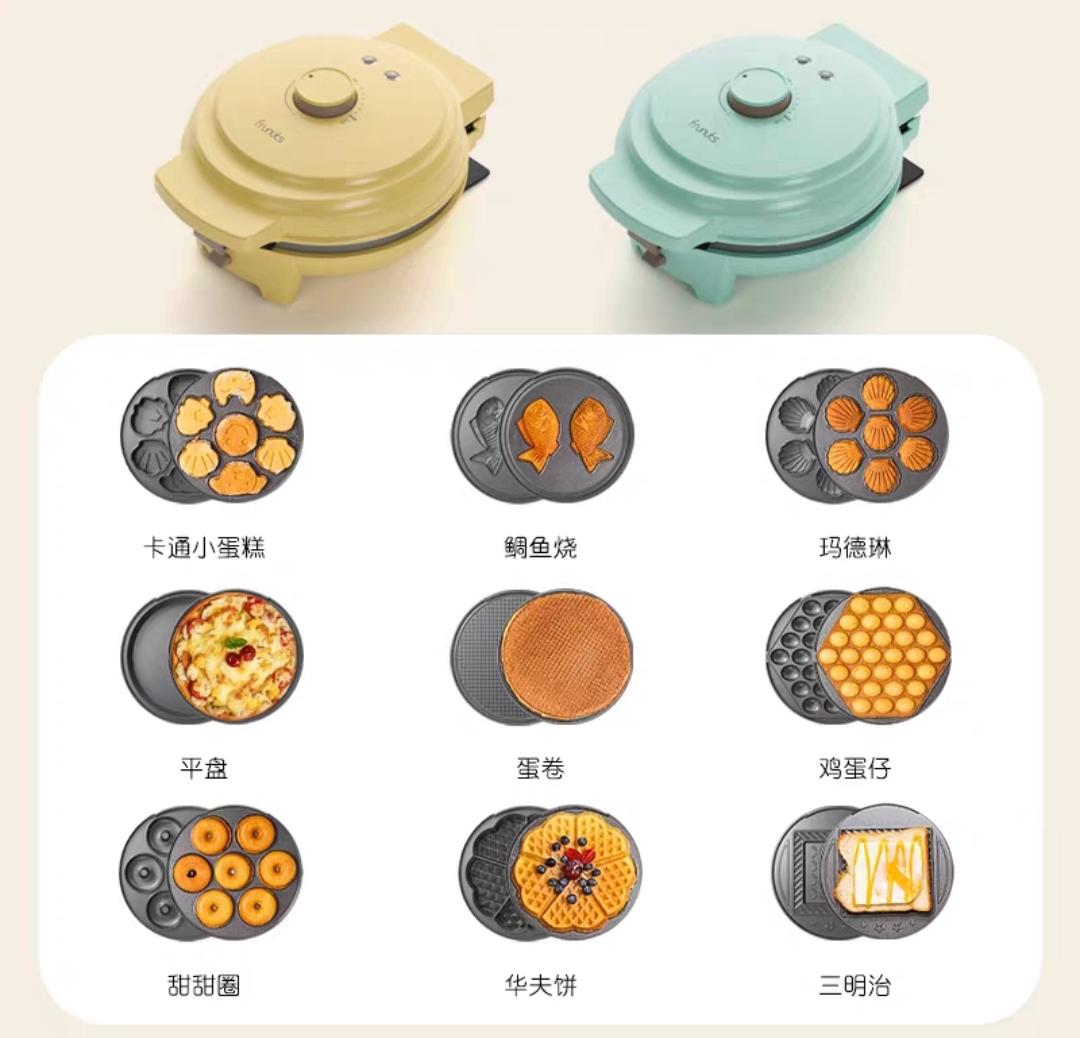 448 消耗酵母粉能做的美食集锦