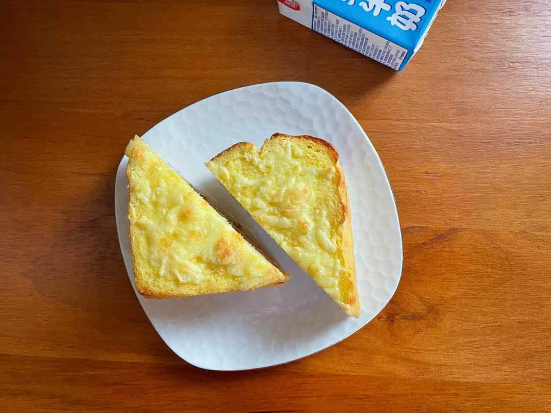 超好吃的黄金乳酪三明治🥪『快手早餐』