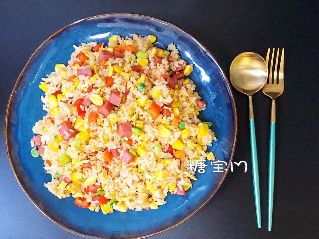 嘿❗️火腿蛋炒饭💯五彩缤纷的颜色🔥