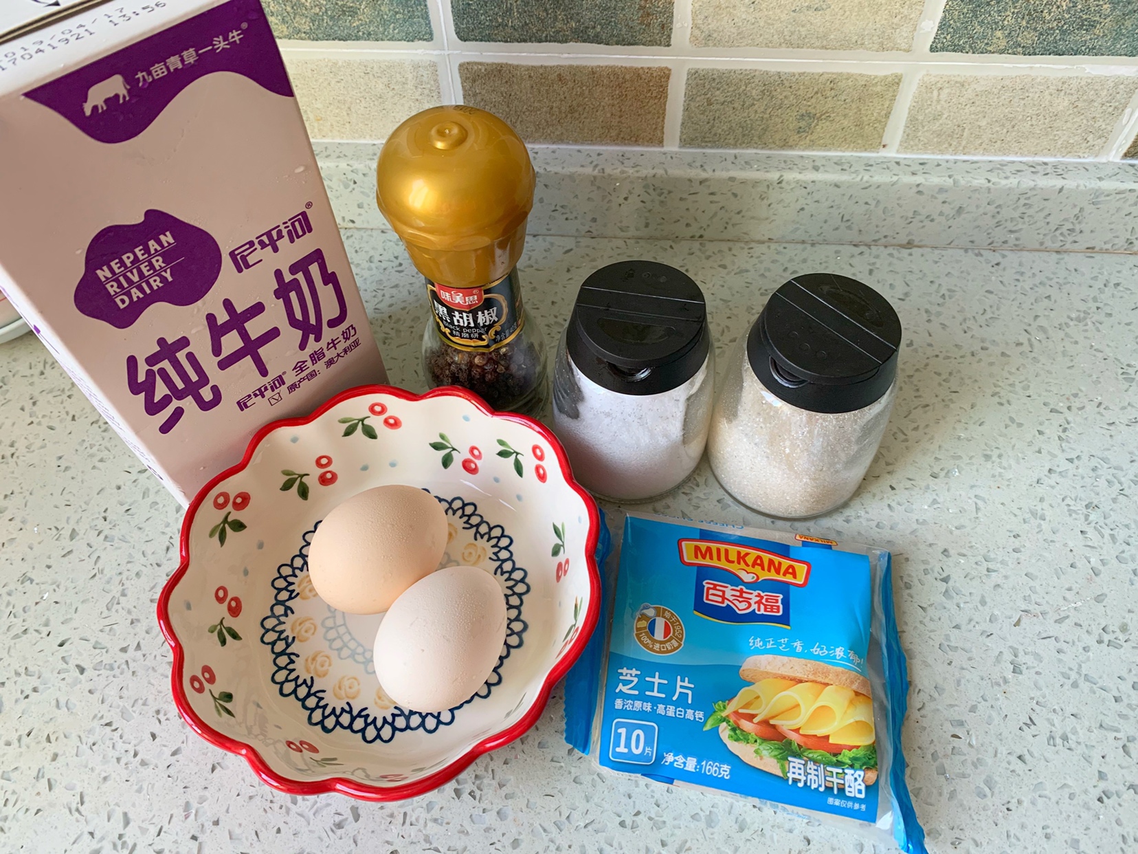 芝士牛奶厚蛋烧的做法 步骤1