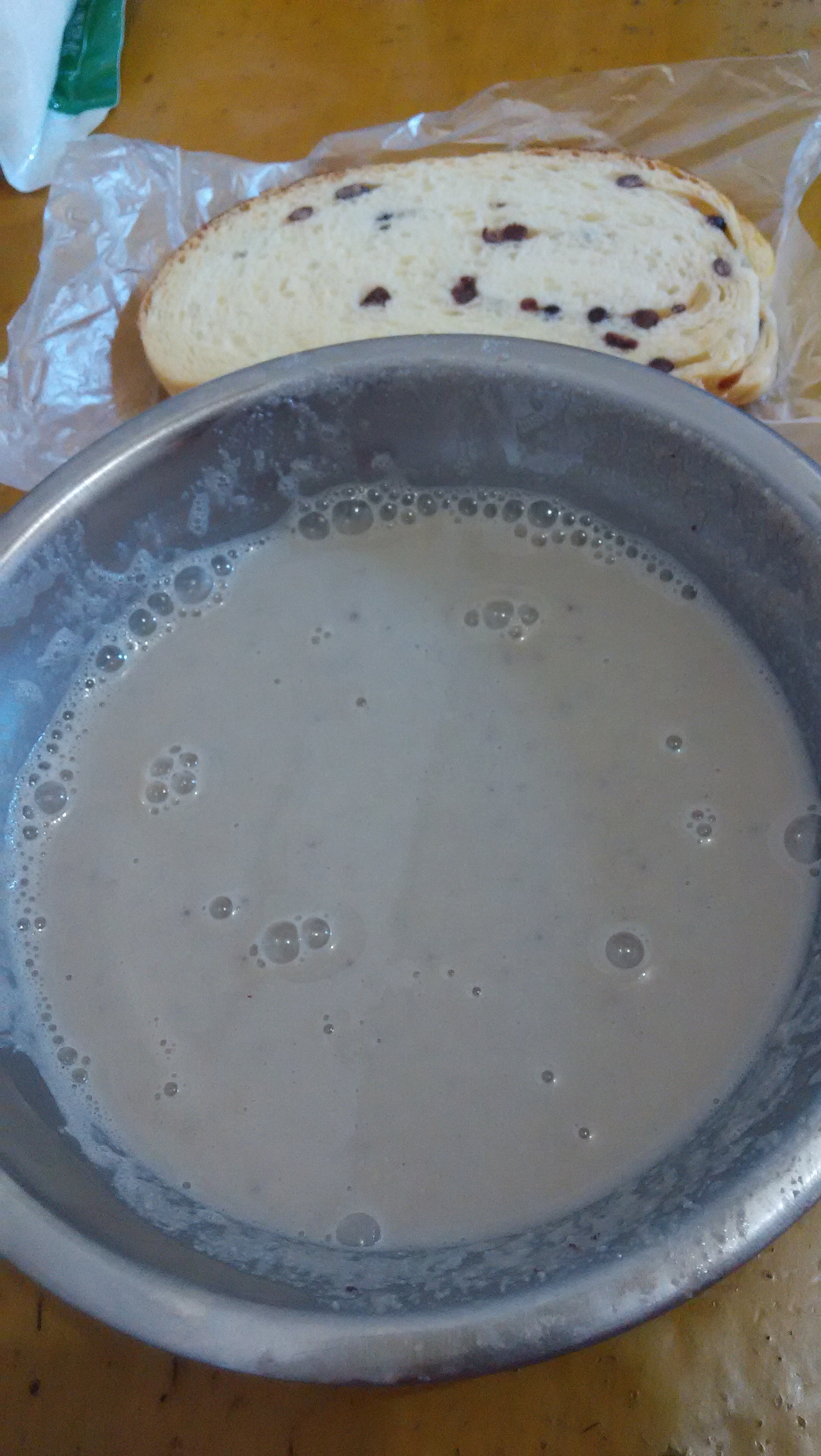 黄豆红豆浆
