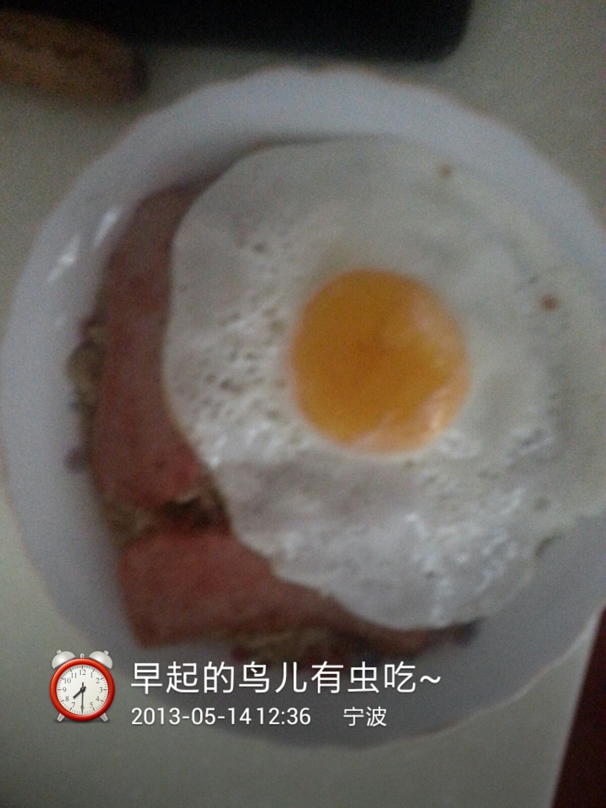 港式餐蛋面