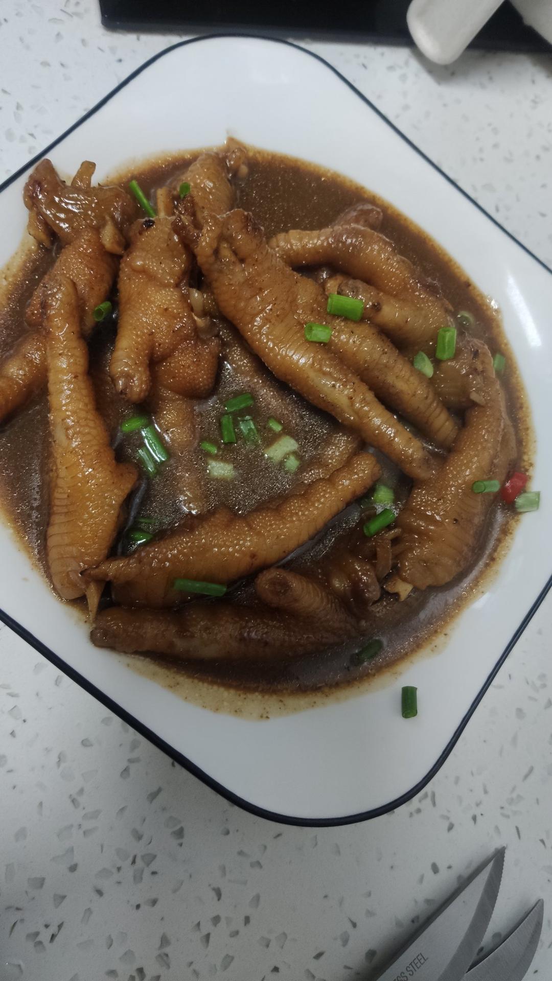 “销魂”卤鸡爪
