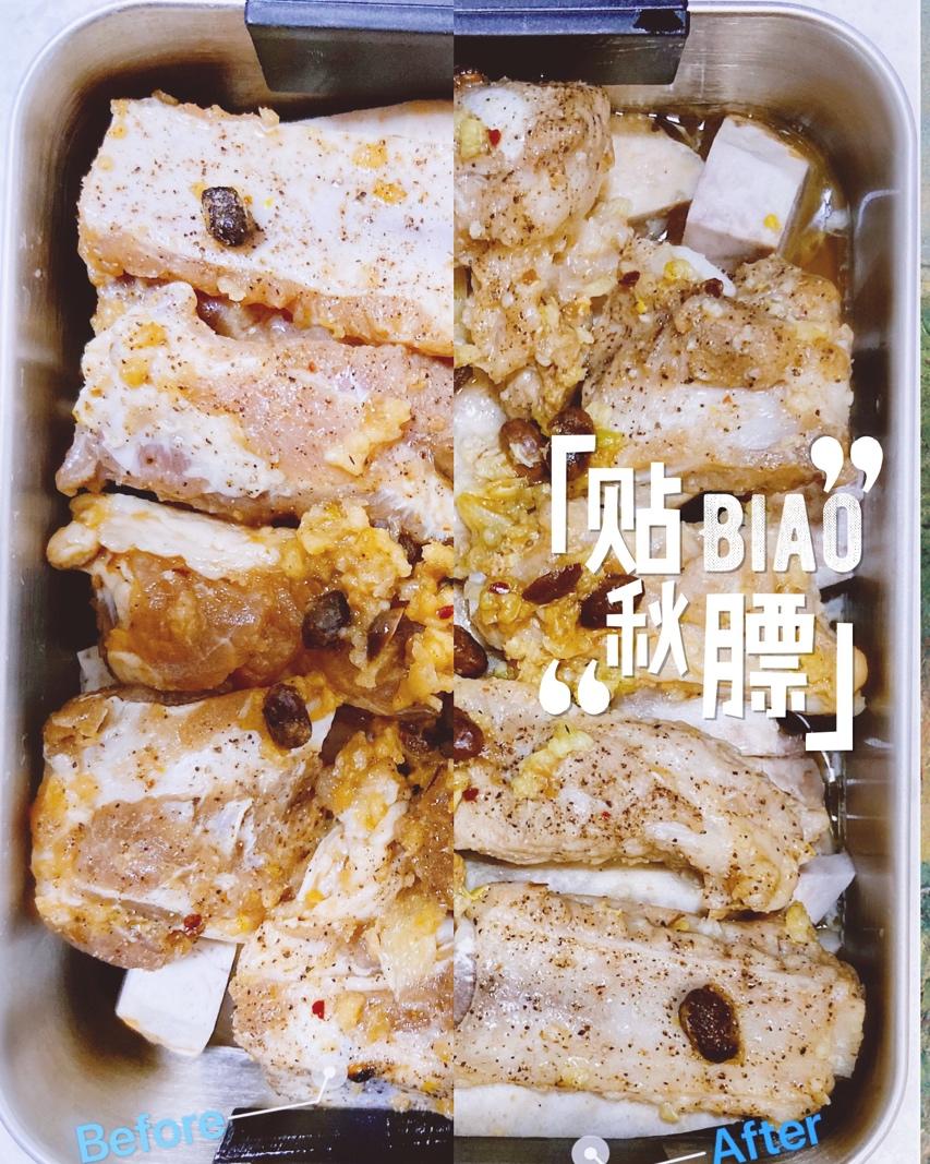 荔浦芋头蒸排骨