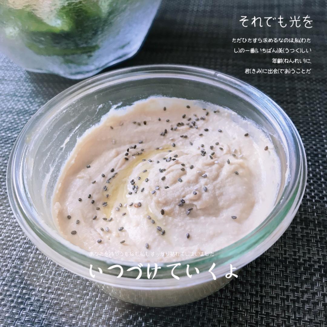 【地道口味的】Hummus 鹰嘴豆泥