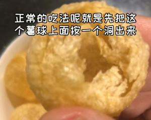 印度街头美食PaniPuri（炸空心球土豆泥）的做法 步骤8