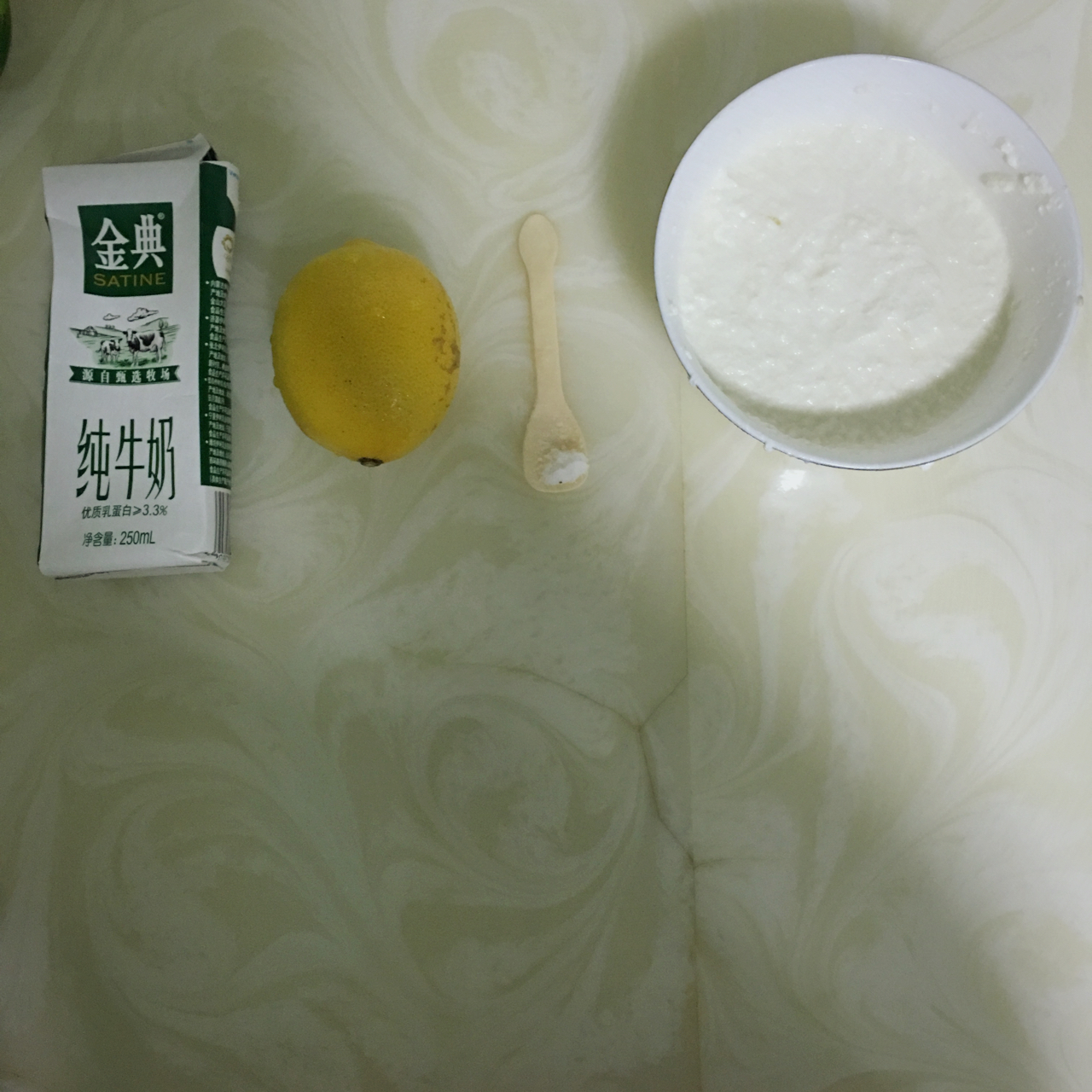 自制美味鲜奶酪