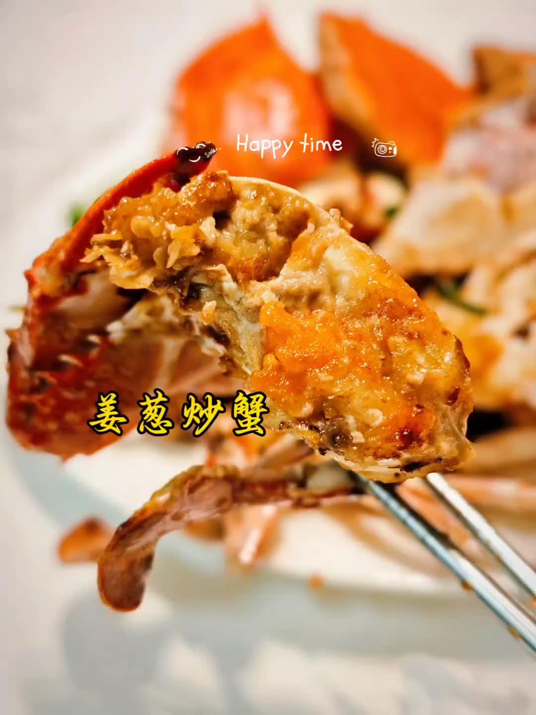 小妞的爱心厨房