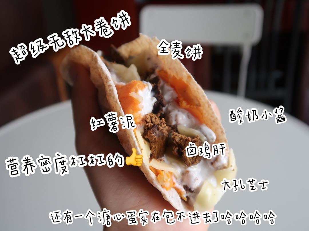 鸡肝抹酱—减肥减到姨妈闹脾气的都看过来丨健康·三餐