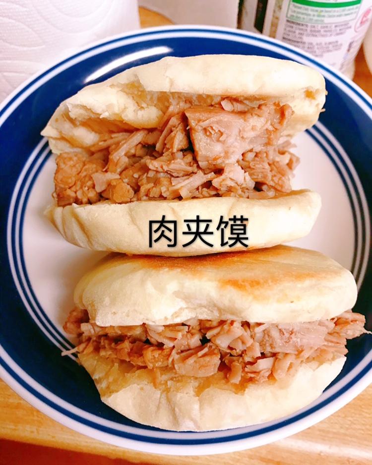 空心馍（肉夹馍）