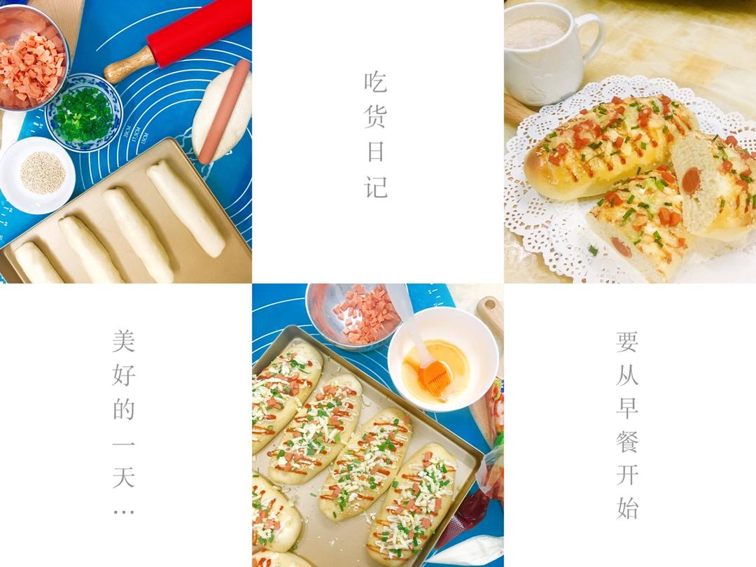 火腿肠早餐面包（一次发酵法）
