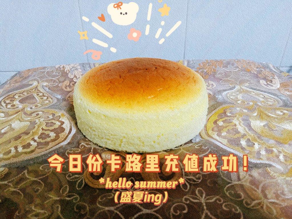 完美轻乳酪芝士蛋糕（不开裂、不回缩、不收腰、入口即融）