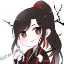 斷橋殘