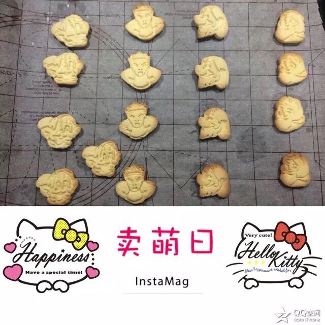 如何做出图案清晰的——卡通小饼干