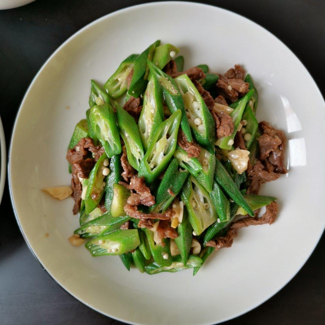 秋葵炒牛肉