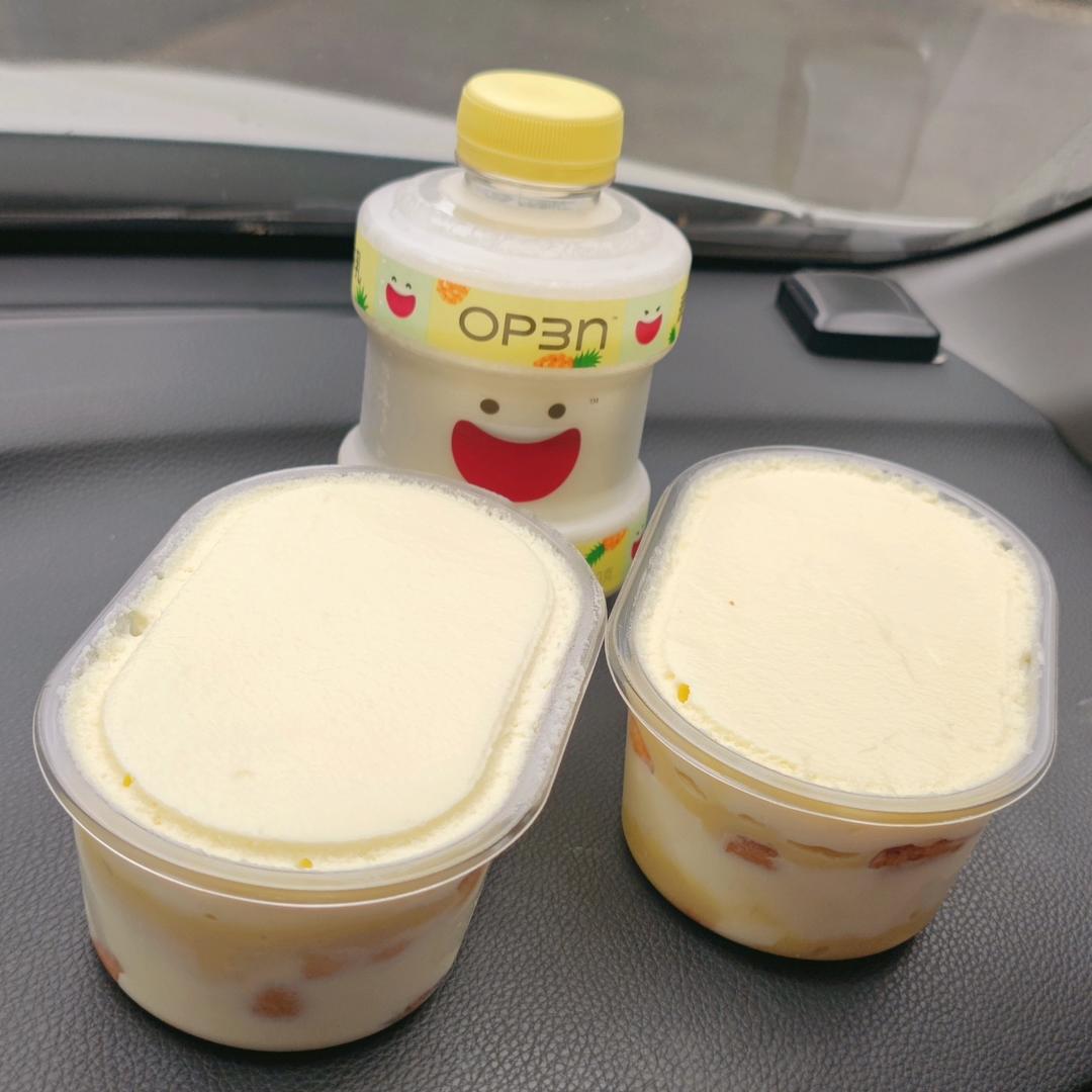 每日主食一赏