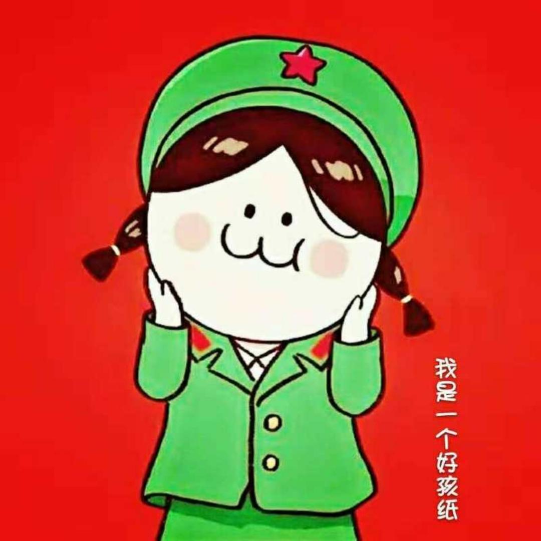 李清楚