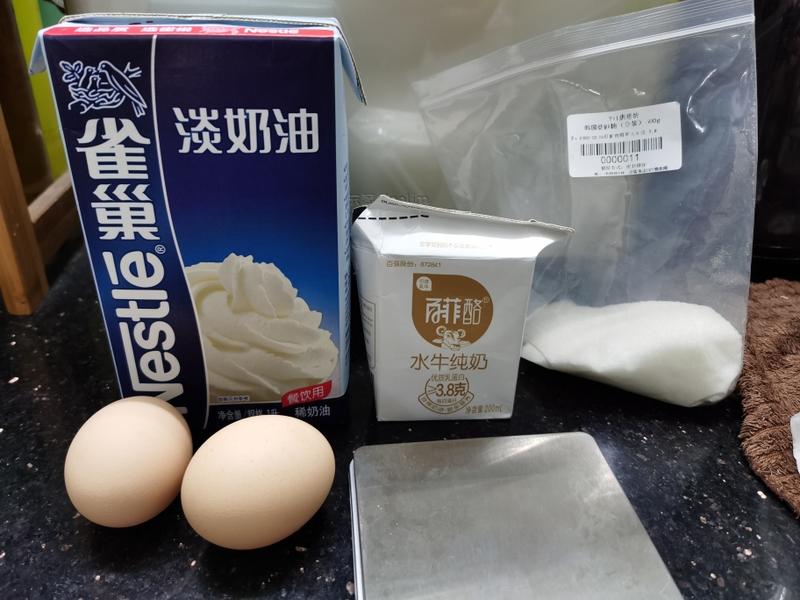 纯奶手撕吐司的做法 步骤1