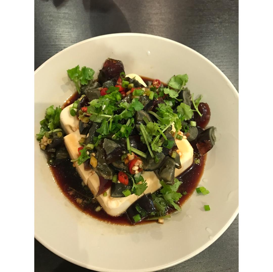 凉拌皮蛋豆腐