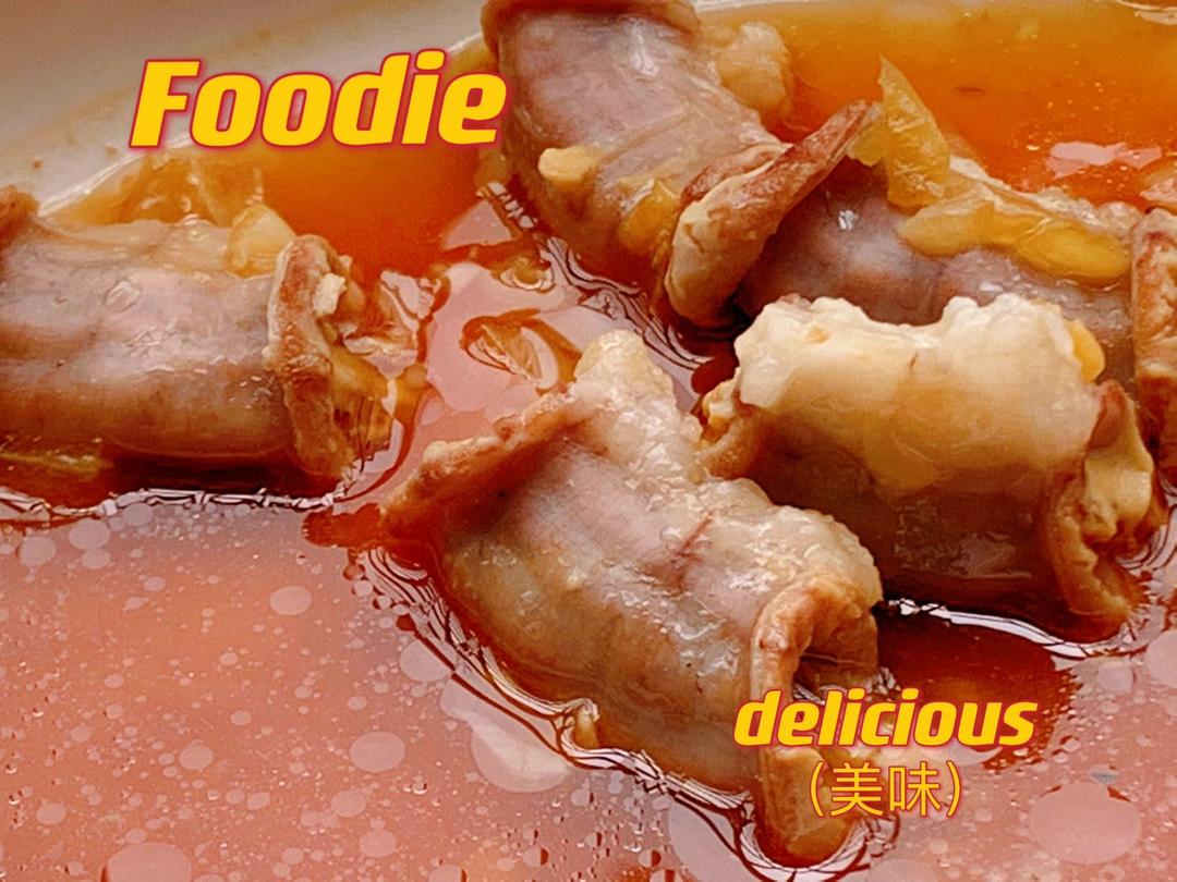 蒜蓉姜蓉蒸粉肠