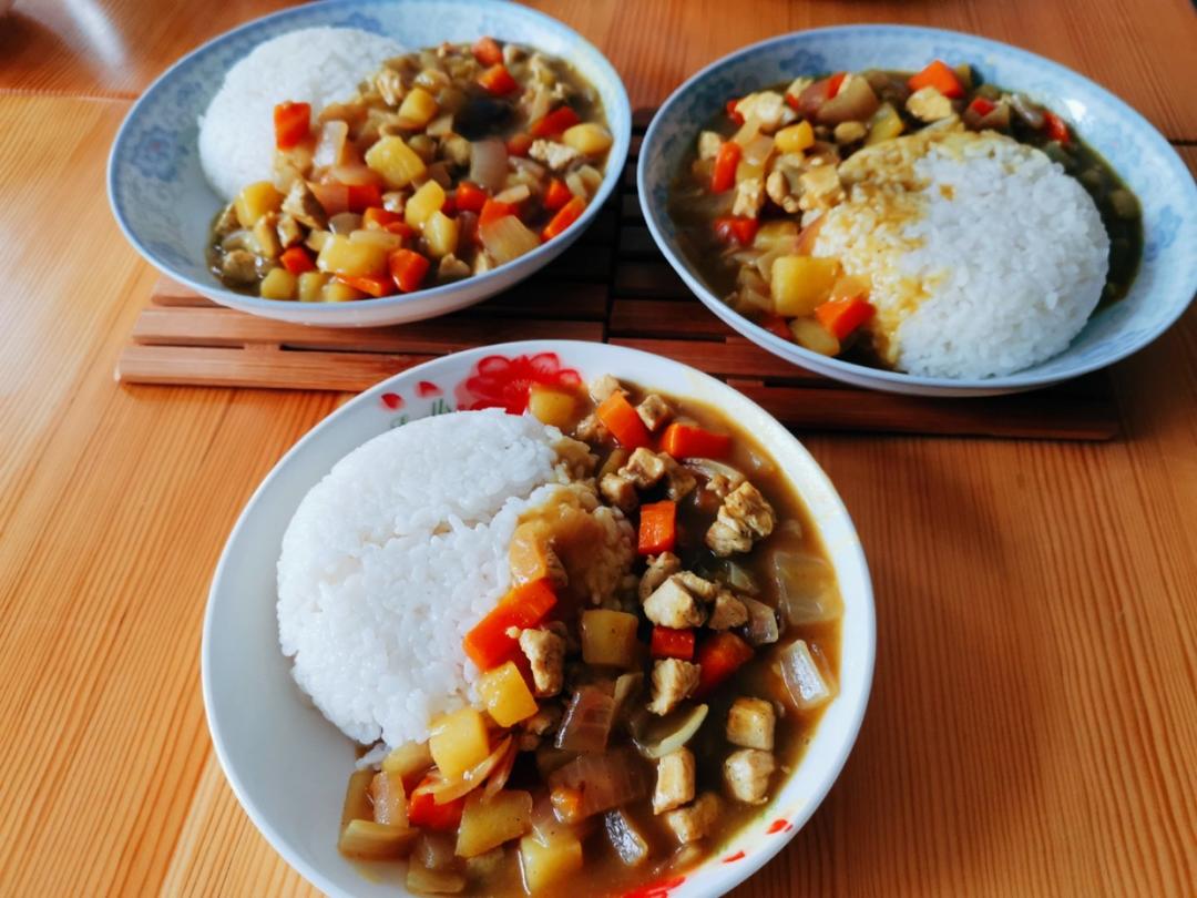 灵魂咖喱饭（大s同款）