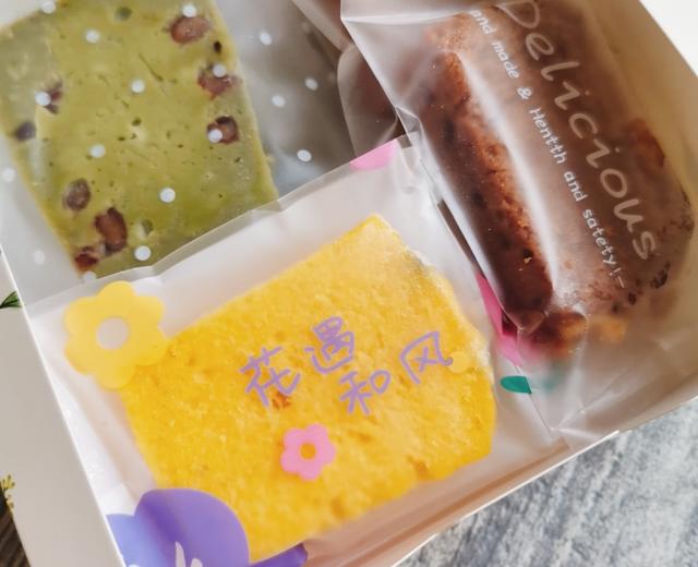 南瓜乳酪&朗姆巧克力橙皮丁磅蛋糕的做法