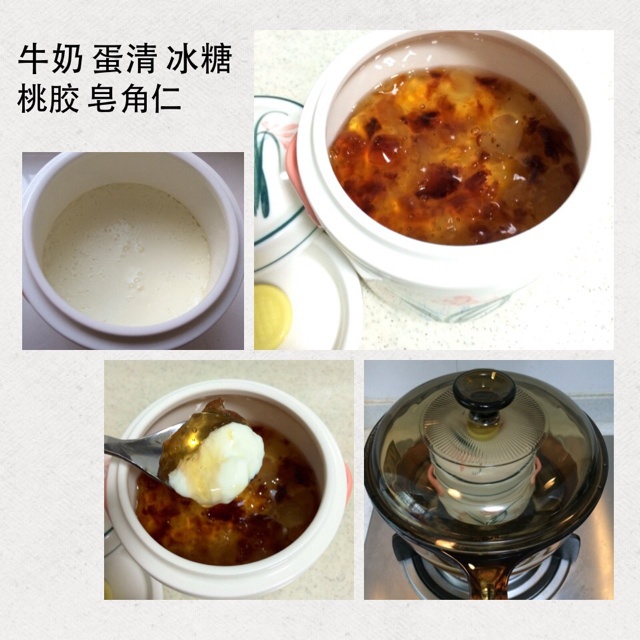 白玉桃胶