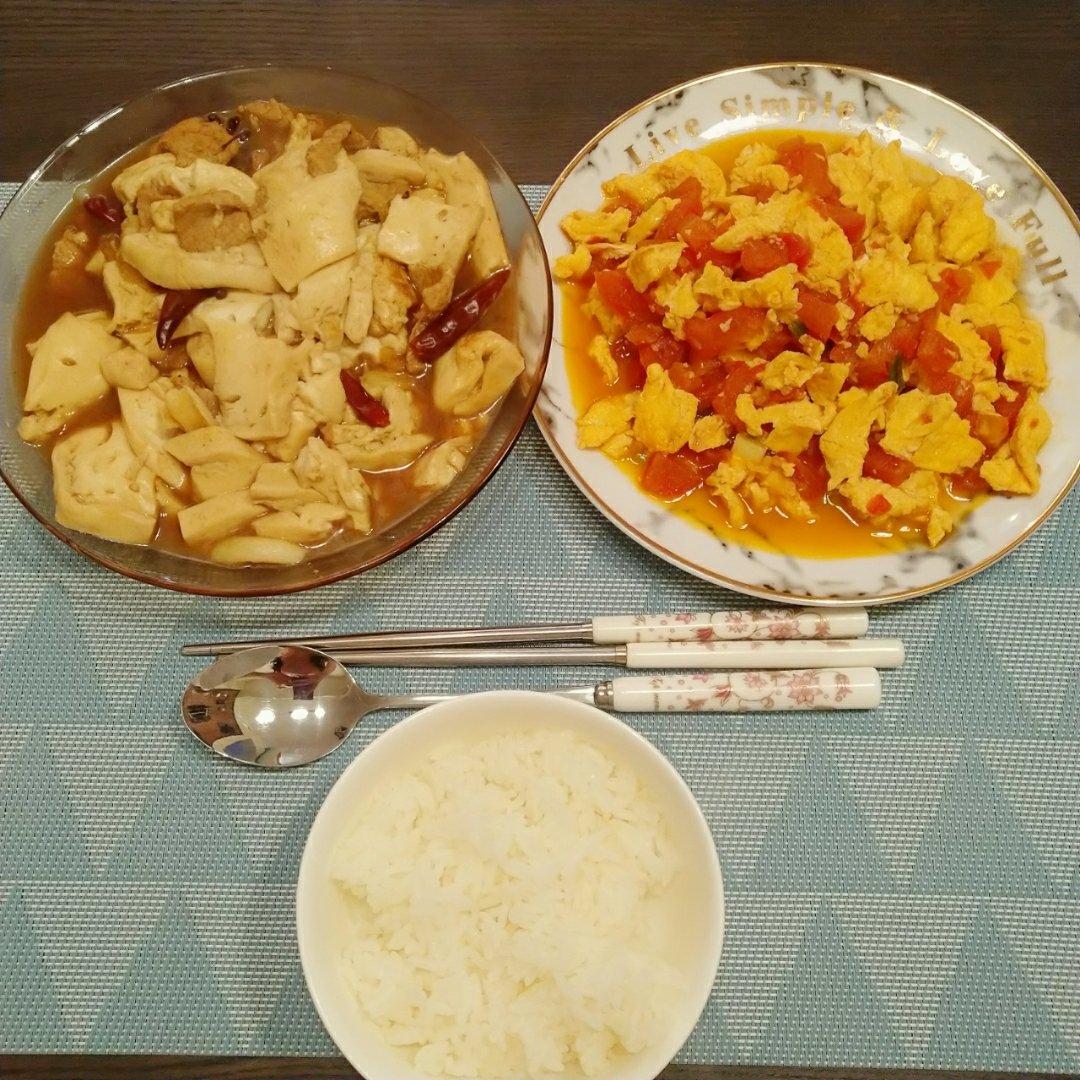 五花肉炖豆腐