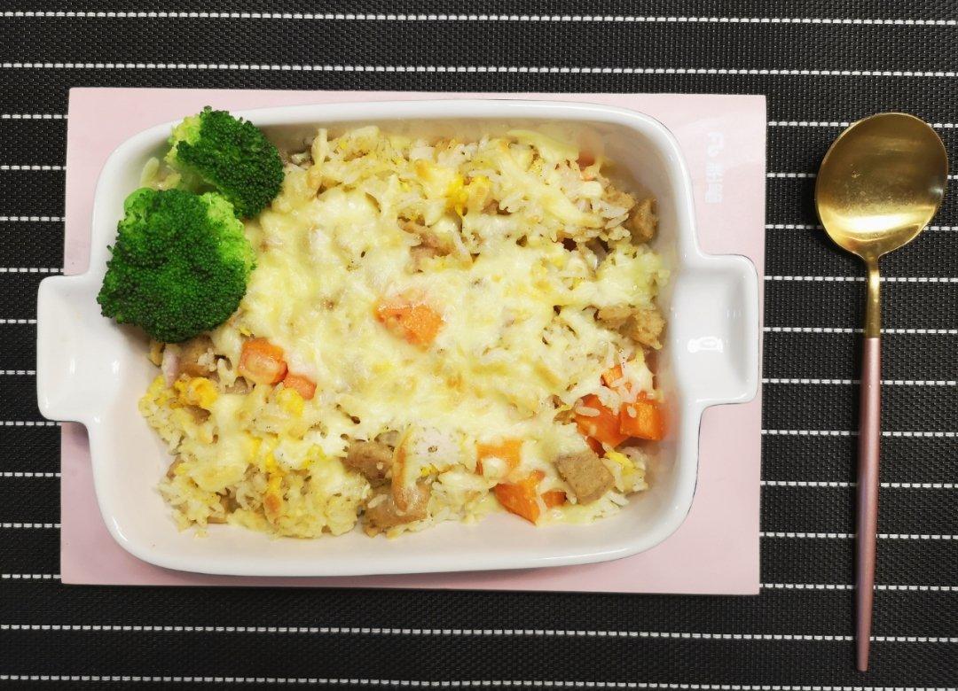 番茄鸡肉浓情焗饭【两人份】