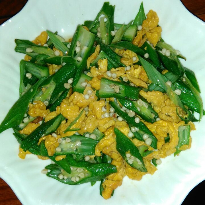 秋葵炒鸡蛋