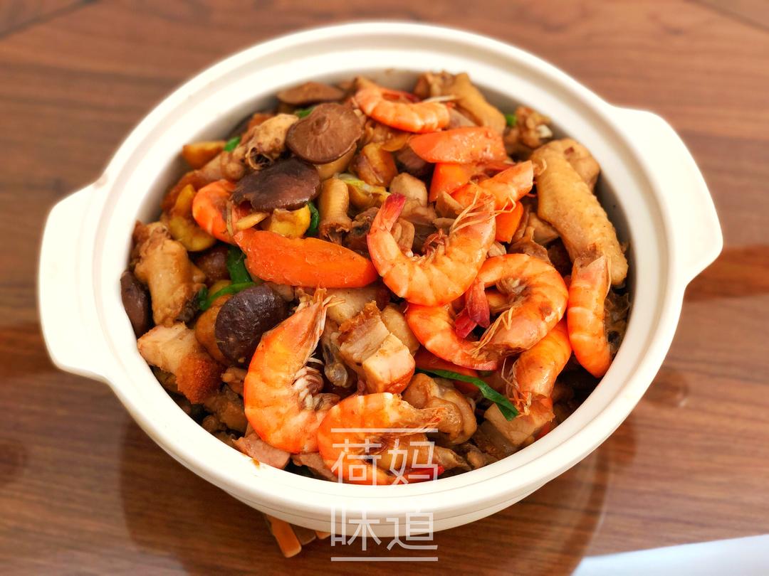 【选自己喜欢的食材、做传统的广式盆菜】DIY盆菜的做法