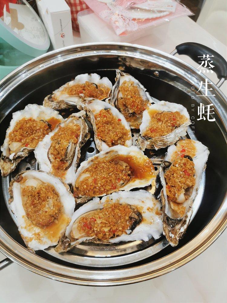 蒜蓉生蚝（蒜蓉做法）